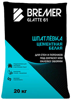 Шпатлевка цементная белая BREMER GLATTE 61, 20 кг.